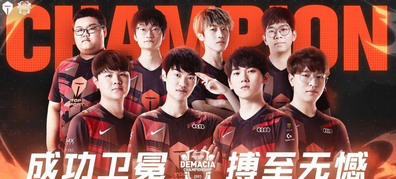 努力更加值 努力更加值