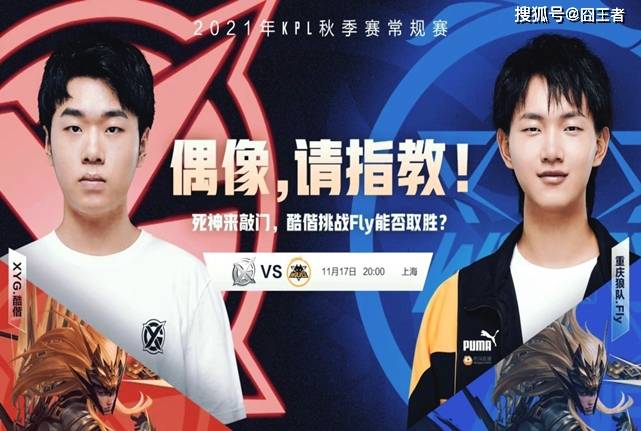 进球纪录片 进球纪录片