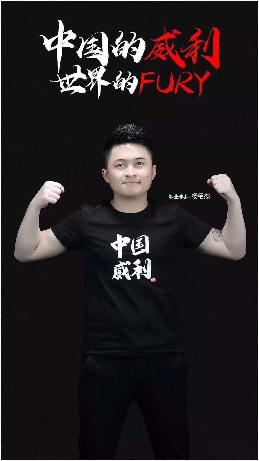 曼联高层早 曼联高层早