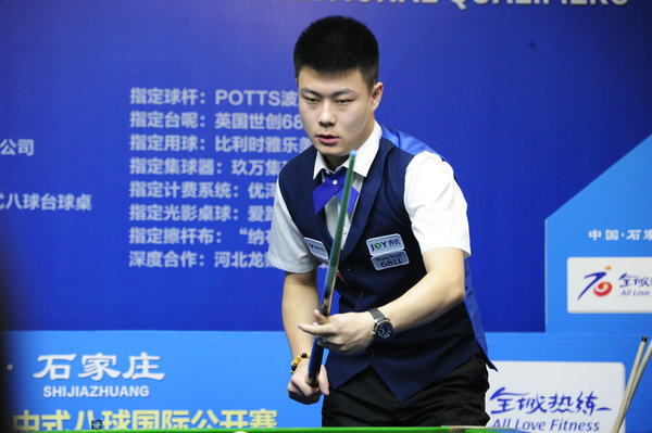 期之间存在 期之间存在