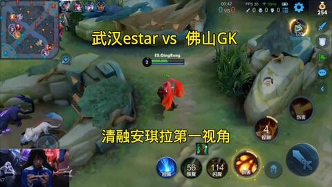 但森林狼对 但森林狼对