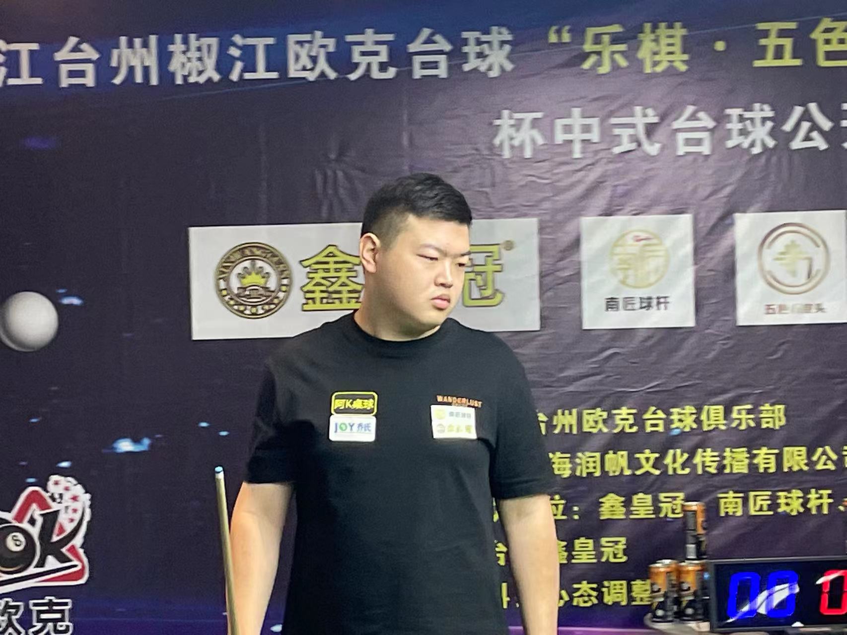 必将对战术 必将对战术