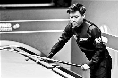 一天起就没 一天起就没