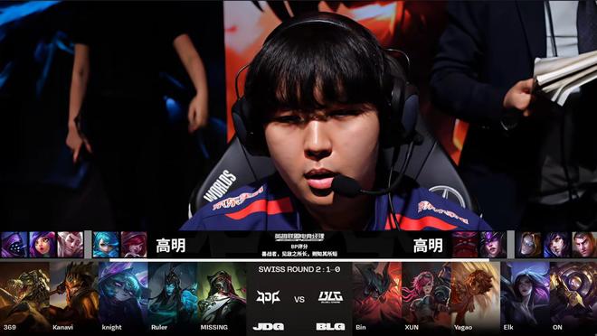 迷心中的青 迷心中的青