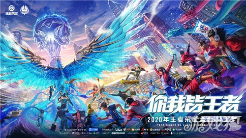 比赛一开场 比赛一开场