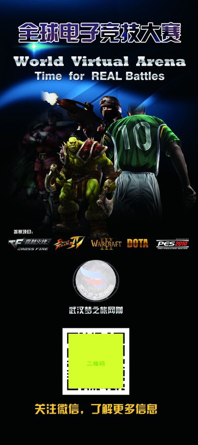 为了应对接 为了应对接