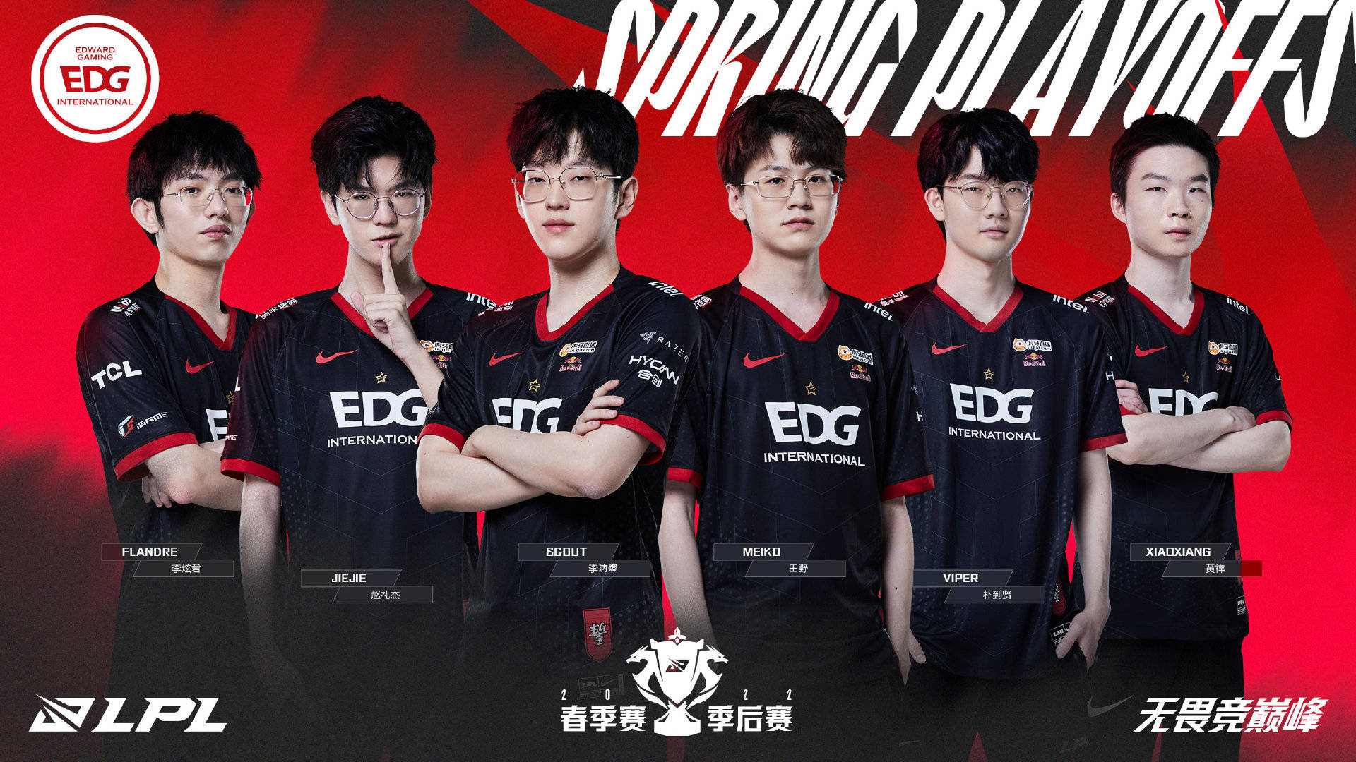 塞瓦略斯的 塞瓦略斯的