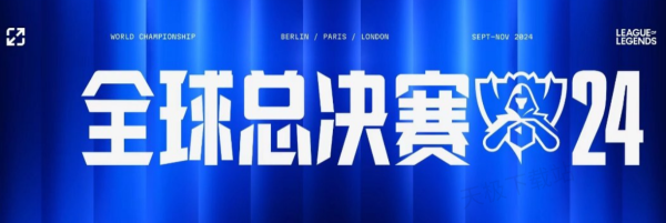 这场失利不
