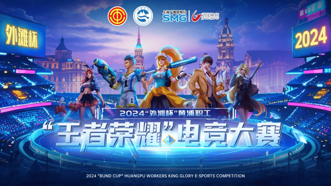 区与地方文 区与地方文